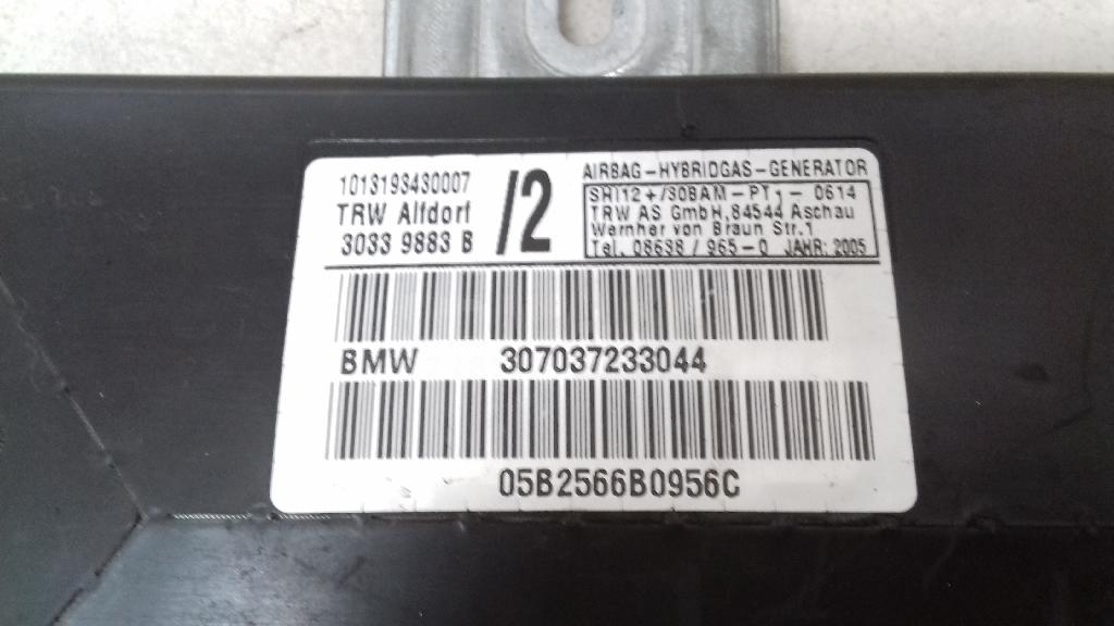 Подушка безопасности в дверь для  Audi A8 [4E] 2002-2010