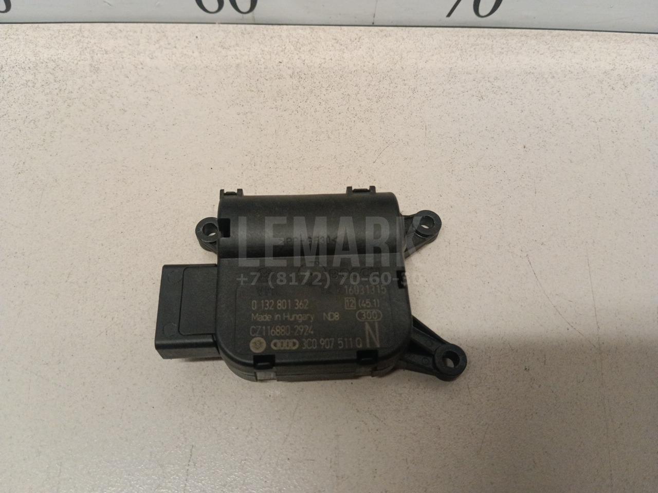 Моторчик заслонки отопителя 3C0907511Q VAG