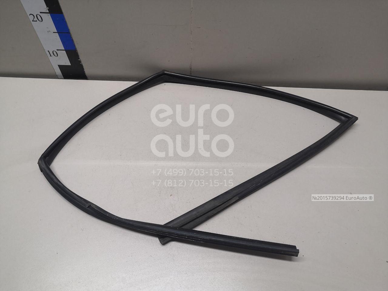 4Pcs Oof Molding Cove Cap 87214-B2000 87214B2000 Fo Kia