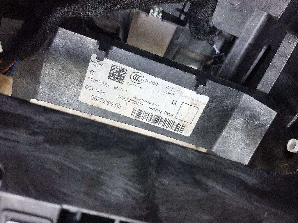Консоль для  Cadillac DTS 2005-2011