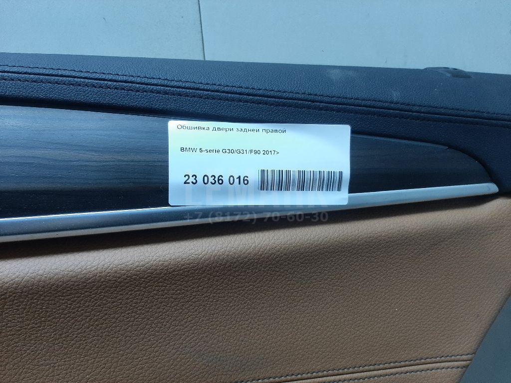 Обшивка двери задней правой для  BMW X5 E53 2000-2007