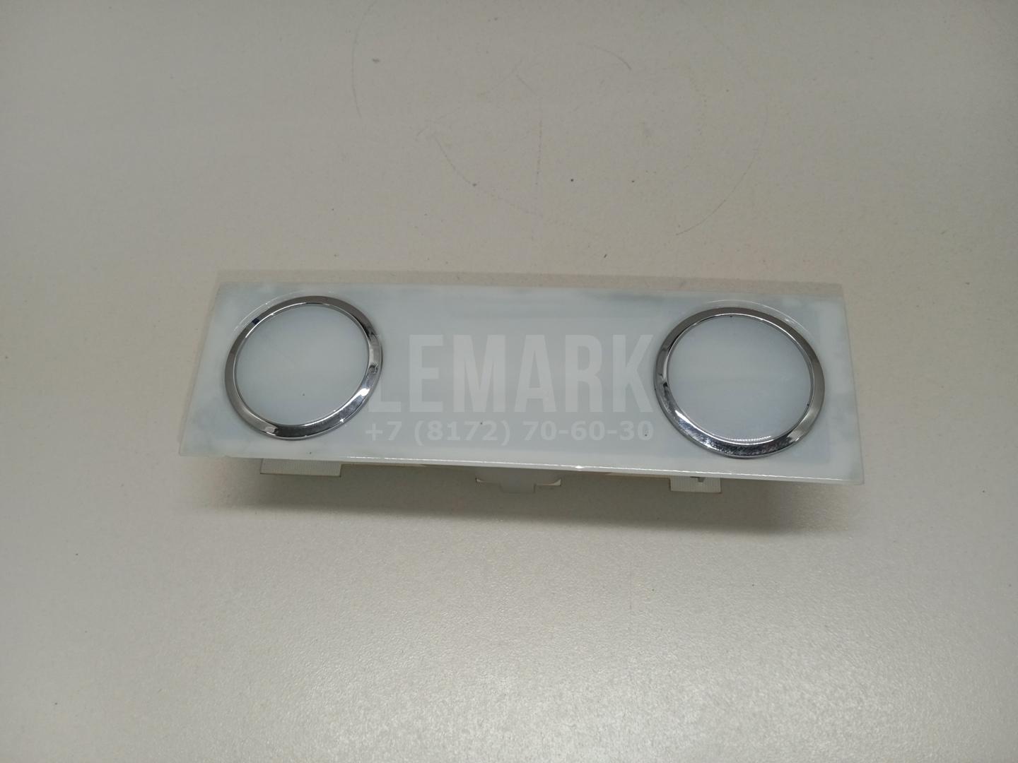 Плафон салонный 7L6947105A VAG