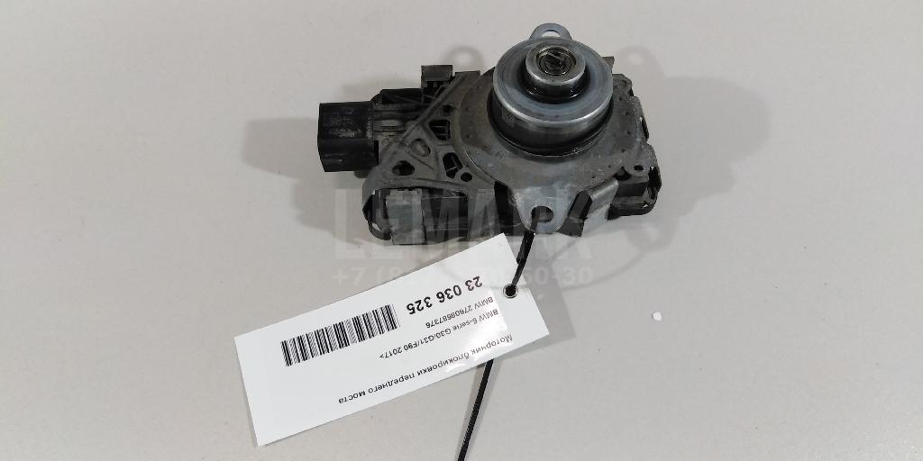 Моторчик блокировки переднего моста для  Audi A2 [8Z0] 2000-2005