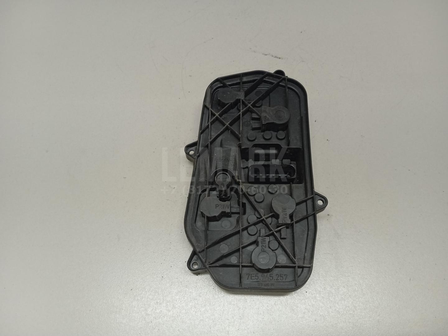 Плата заднего фонаря левого 7E5945257 VAG