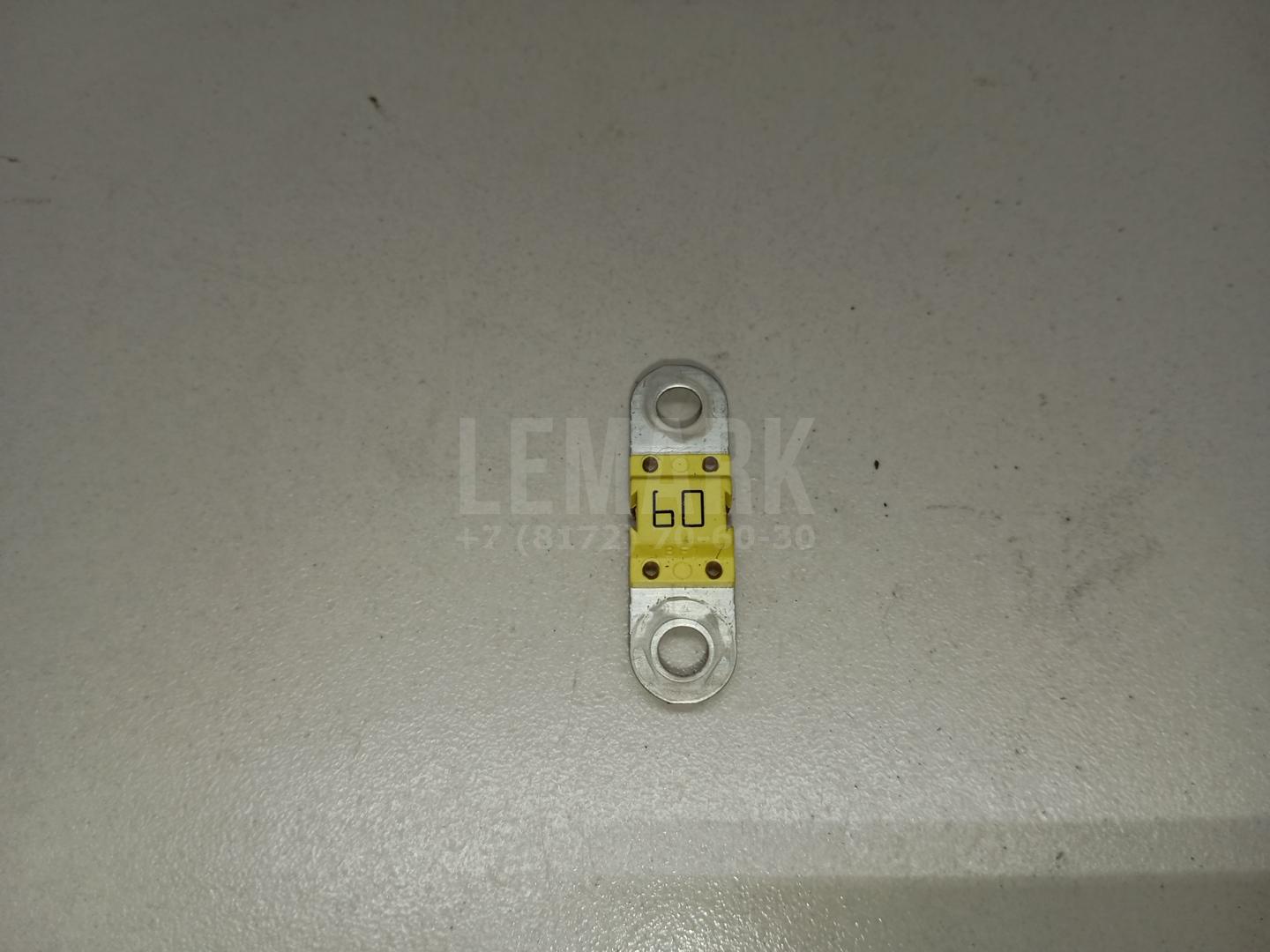 Предохранитель N10525503 VAG