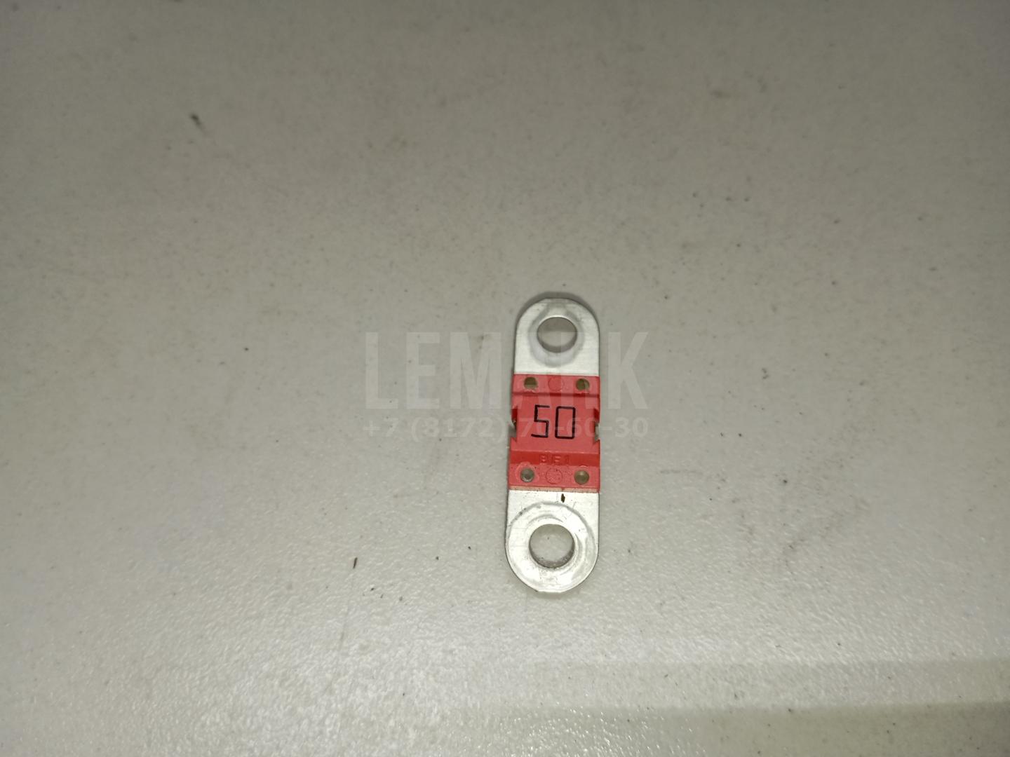 Предохранитель N10525502 VAG