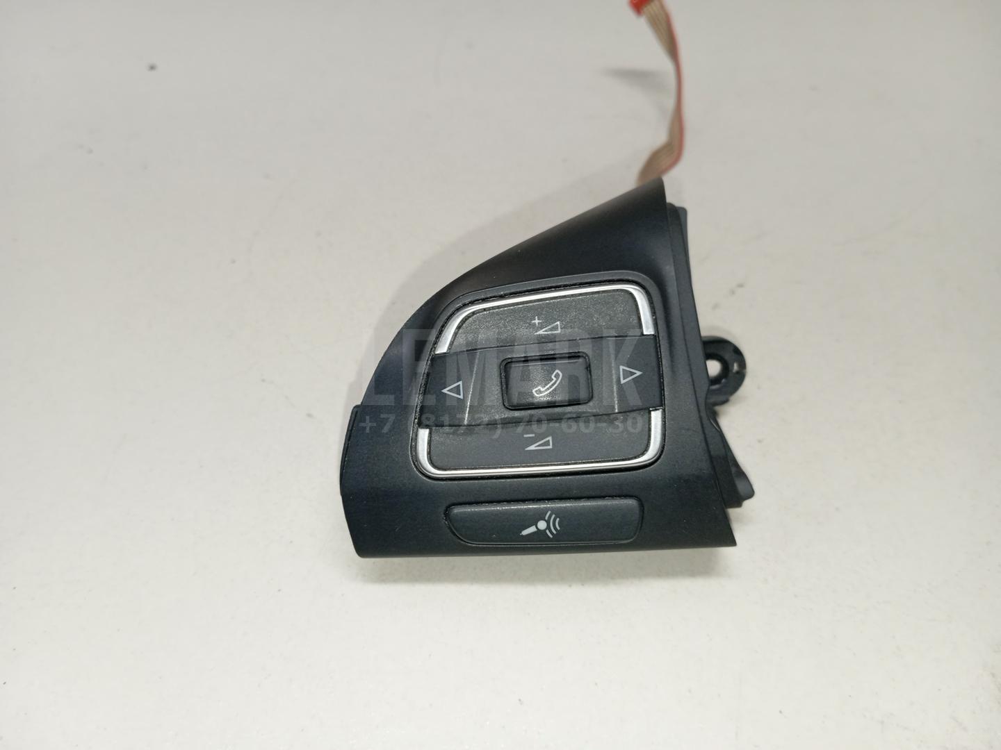 Кнопка многофункциональная 5C0959537AYQV VAG