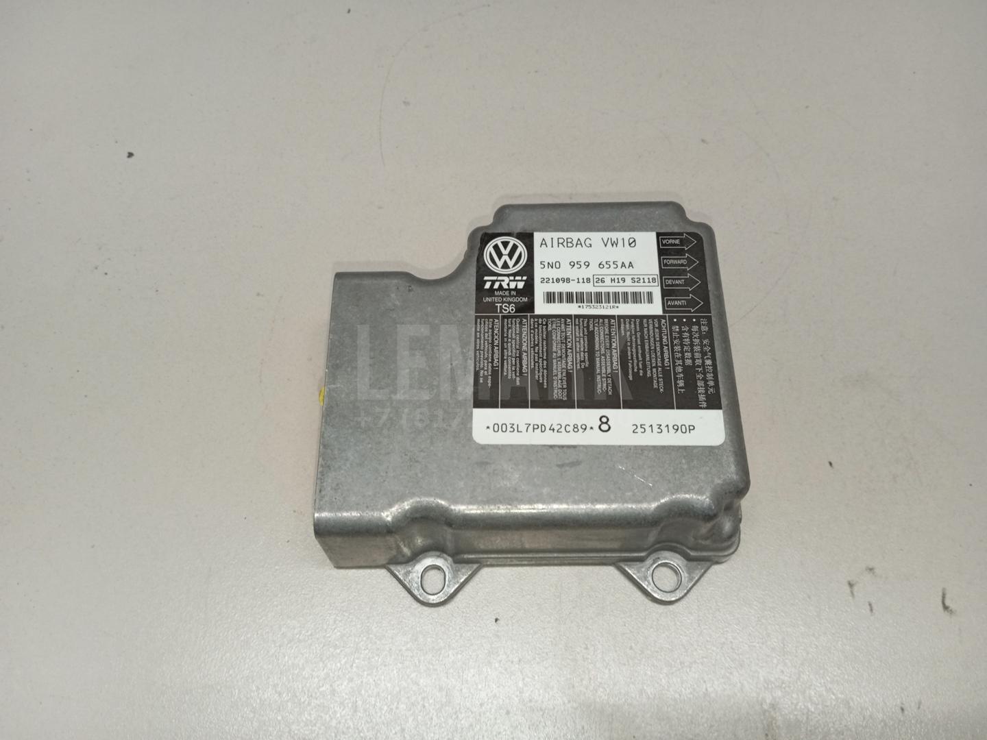Блок управления AIR BAG 5N0959655AA20E VAG
