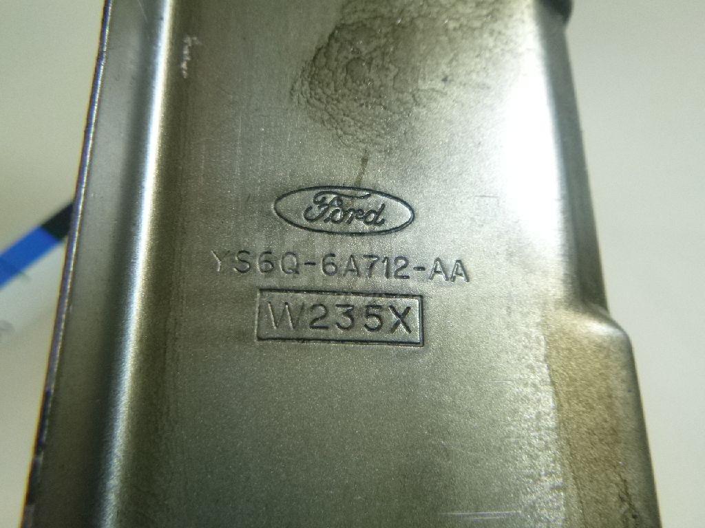 Маслоотражатель для  Ford Focus II 2008-2011