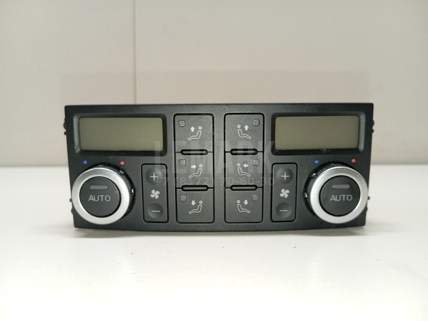 Блок управления климатической установкой 7L6907049F3X1 VAG
