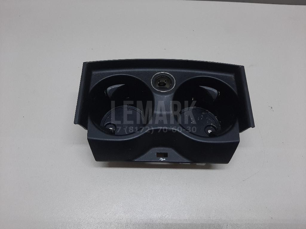 Подстаканник для  BMW 2-serie F45/F46 Tourer 2015-2022