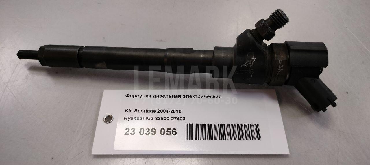 Форсунка дизельная электрическая 3380027400 Hyundai-Kia