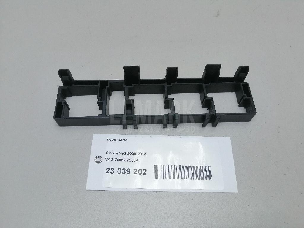 Блок реле для  BMW X5 E70 2007-2013