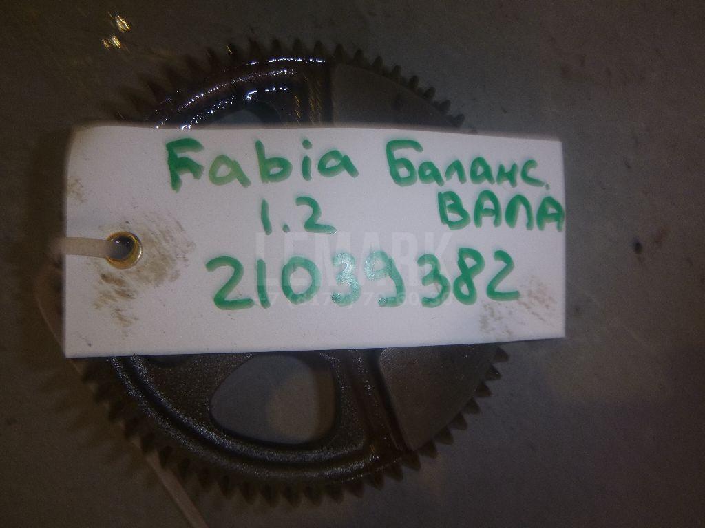 Шестерня балансирного вала 03D103306B VAG