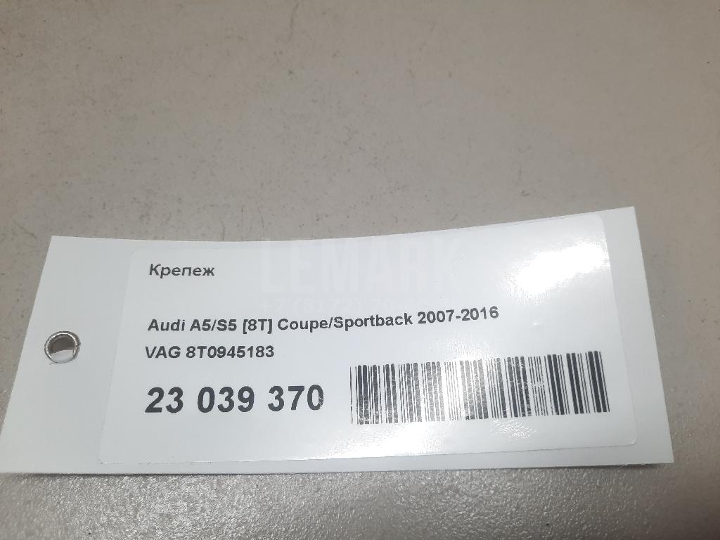 Крепеж для  Cadillac ATS 2012-2019