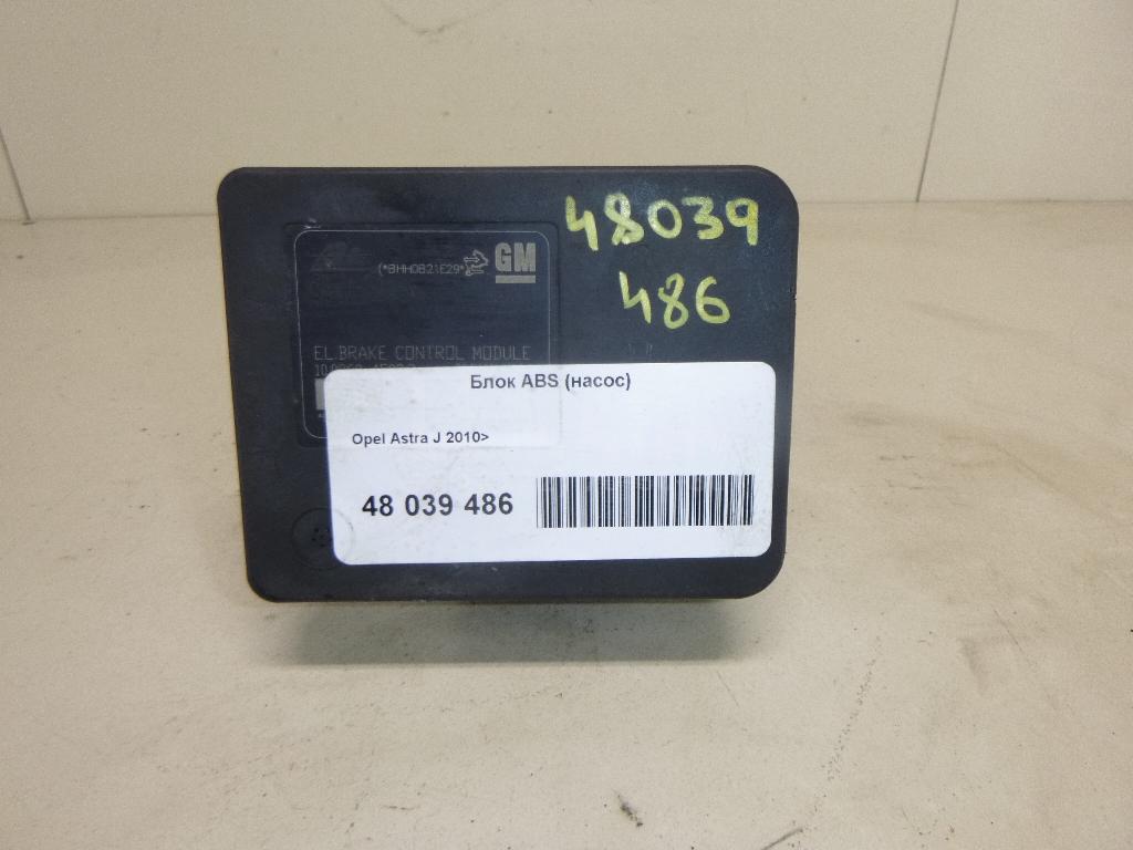 Блок ABS (насос) 13332612 GM