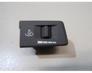 Кнопка освещения панели приборов для Hyundai Sonata VI 2010-2014 БУ состояние отличное