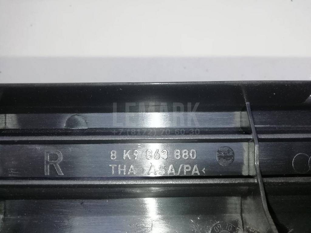 Обшивка багажника