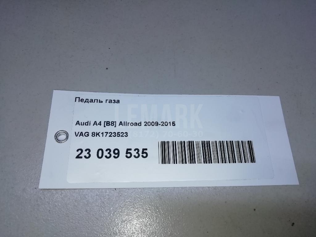 Педаль газа для  Cadillac De Ville 1999-2005