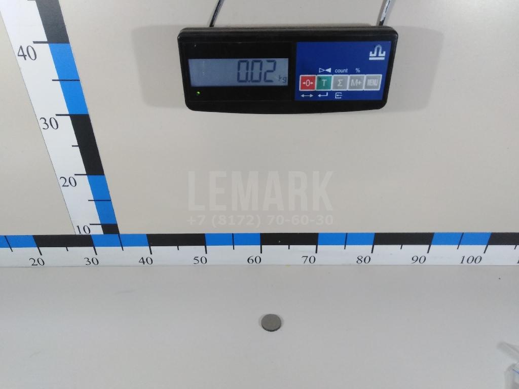 Шайба регулировочная для  Ford EcoSport 2012-2023
