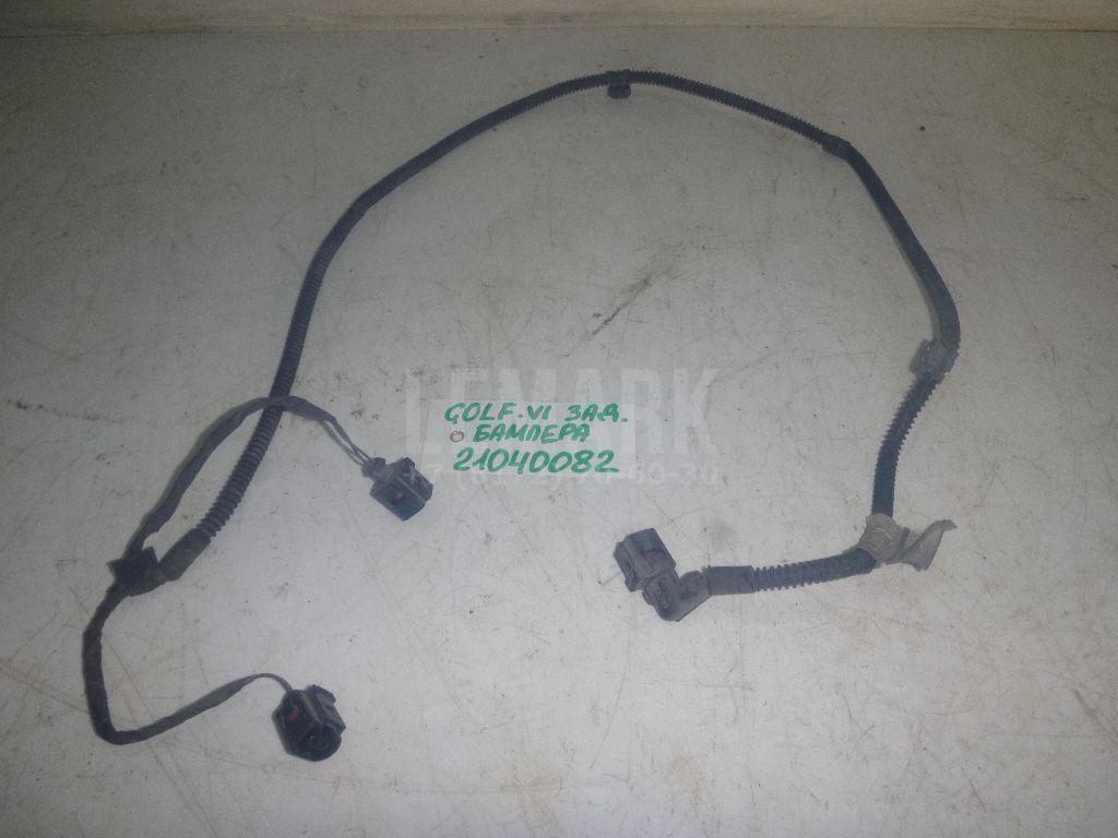 Проводка (коса) 5K0971104B VAG