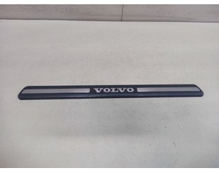 Накладка порога (внутренняя) для Volvo V70 2007-2016 б/у состояние хорошее
