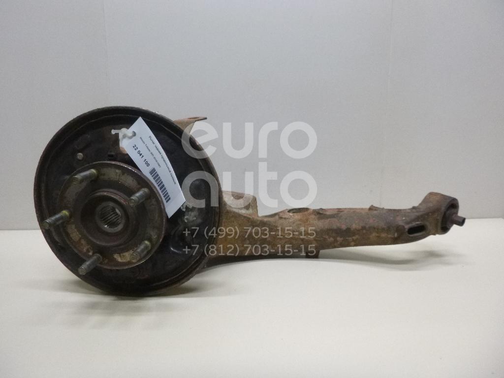 Рычаг задний продольный правый для Mazda Tribute (EP) 2000-2007 в Москве
