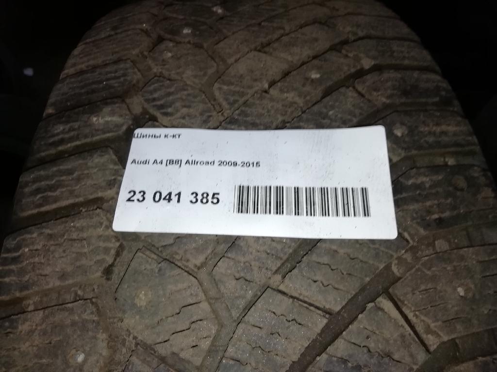 Шины к-кт для  BMW 4-serie G22/G23 2020