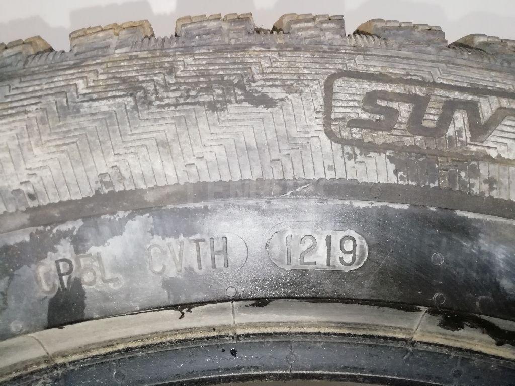 Шины к-кт для  BMW 4-serie G22/G23 2020