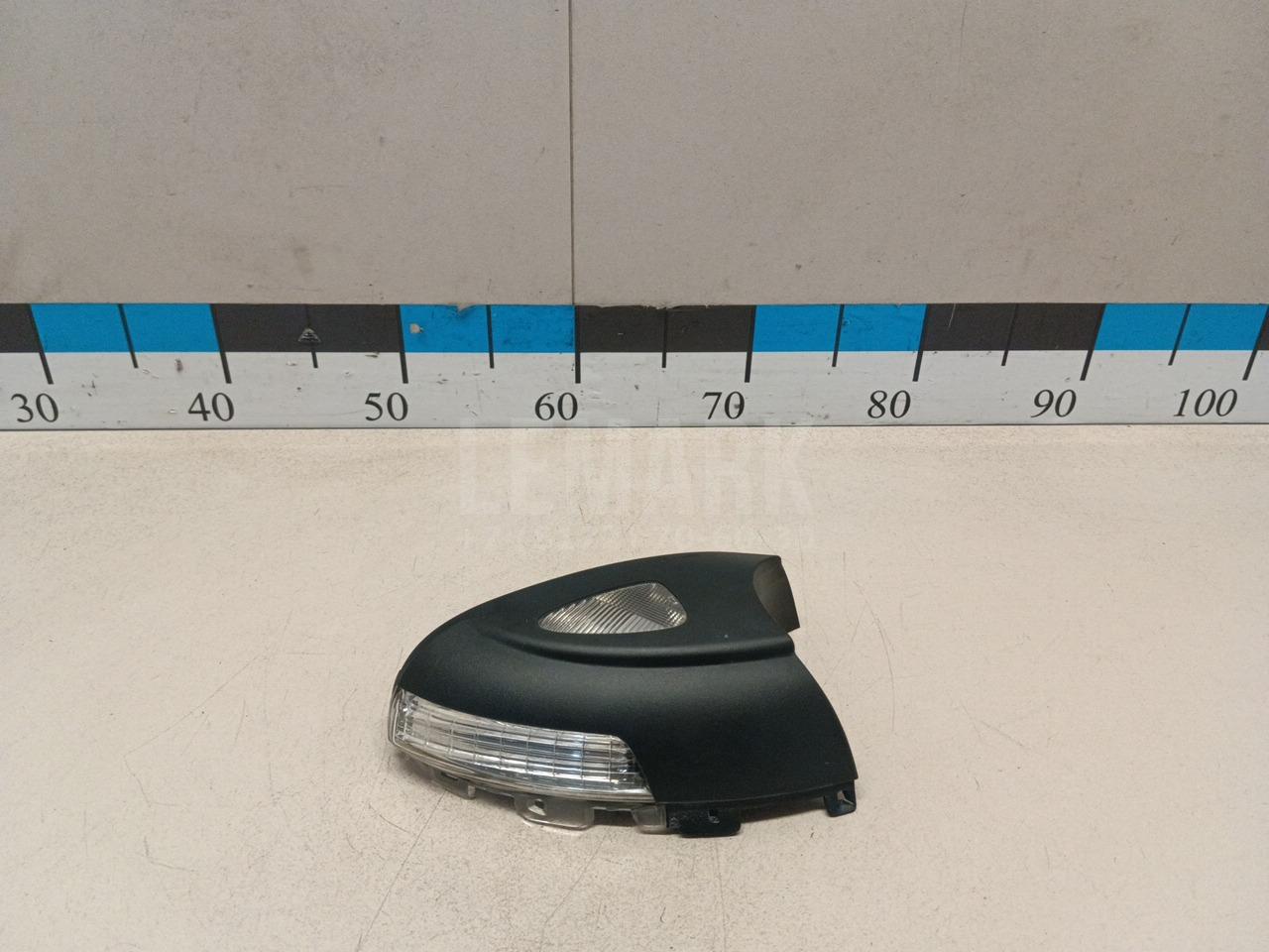 Повторитель в зеркало 5N0949101C VAG