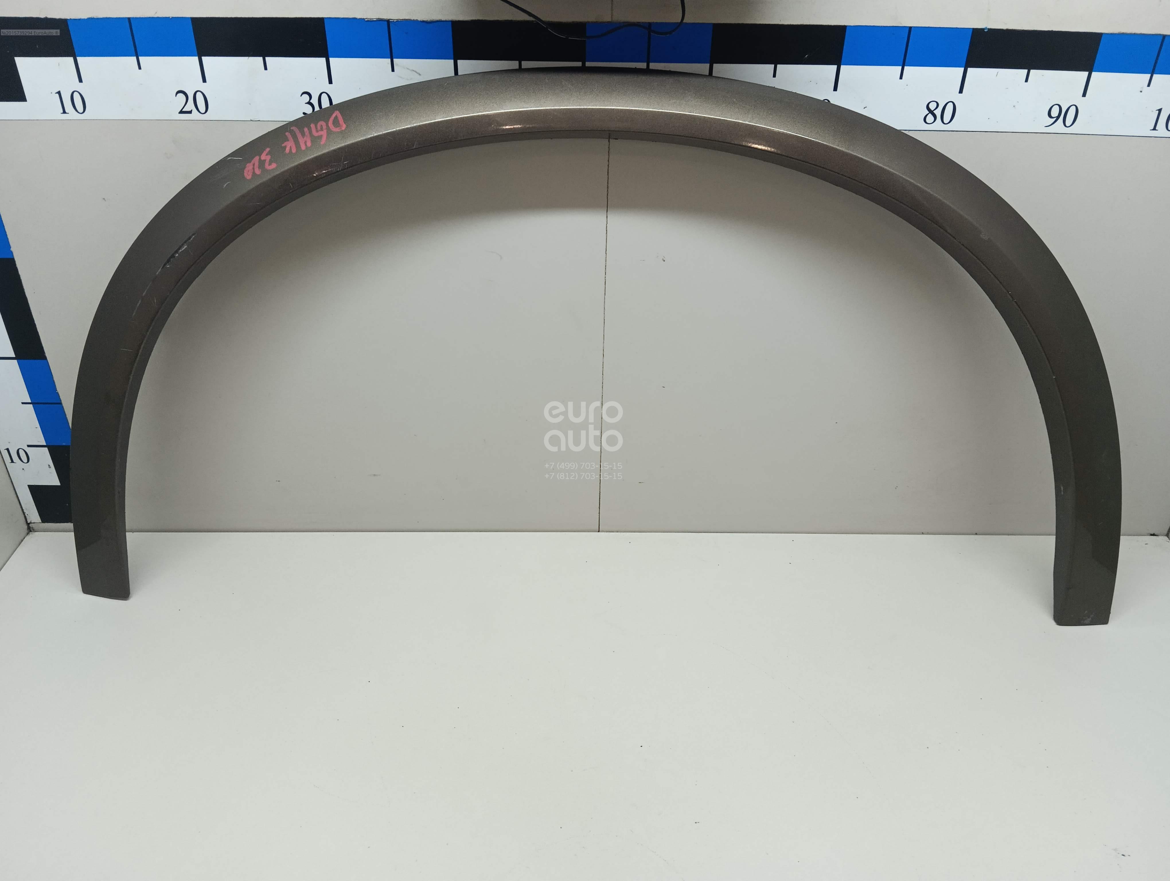 39849933 Volvo Накладка переднего крыла левого от производителя по спец ...