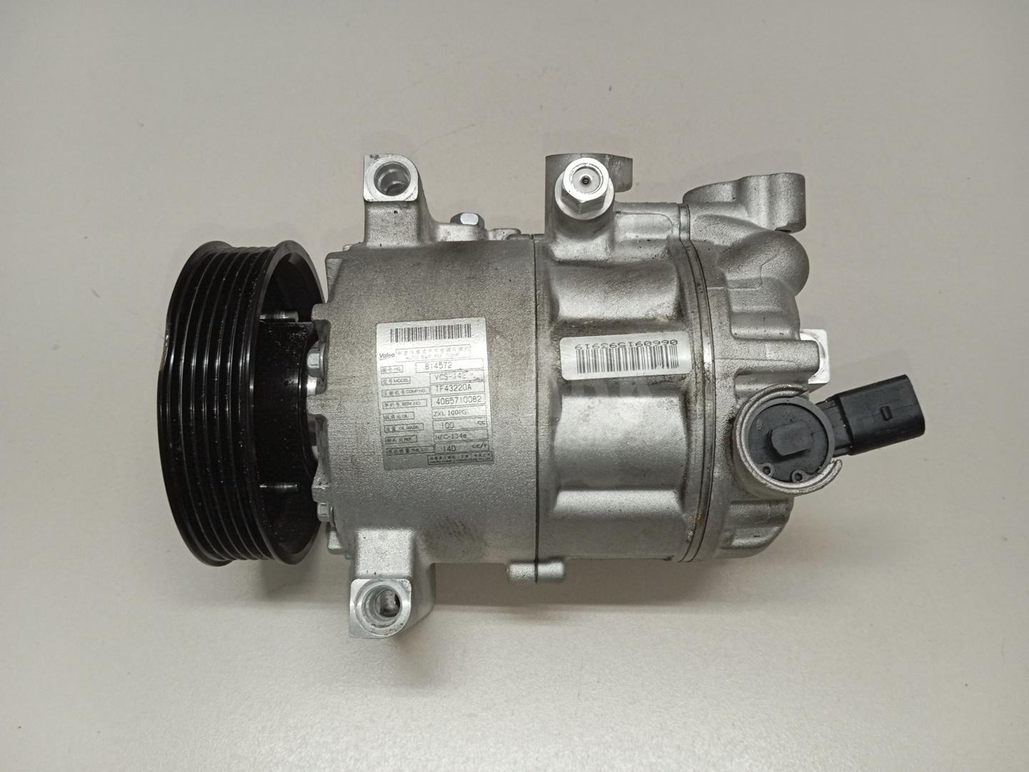 Компрессор кондиционера 814572 Valeo