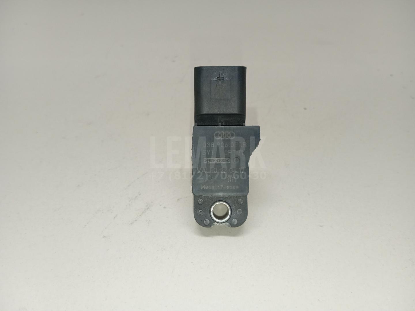 Датчик абсолютного давления 038906051R VAG