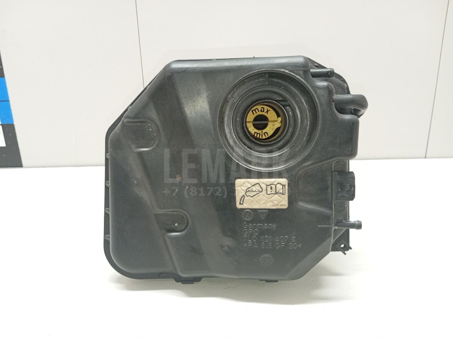 Бачок расширительный 7L0121407E VAG