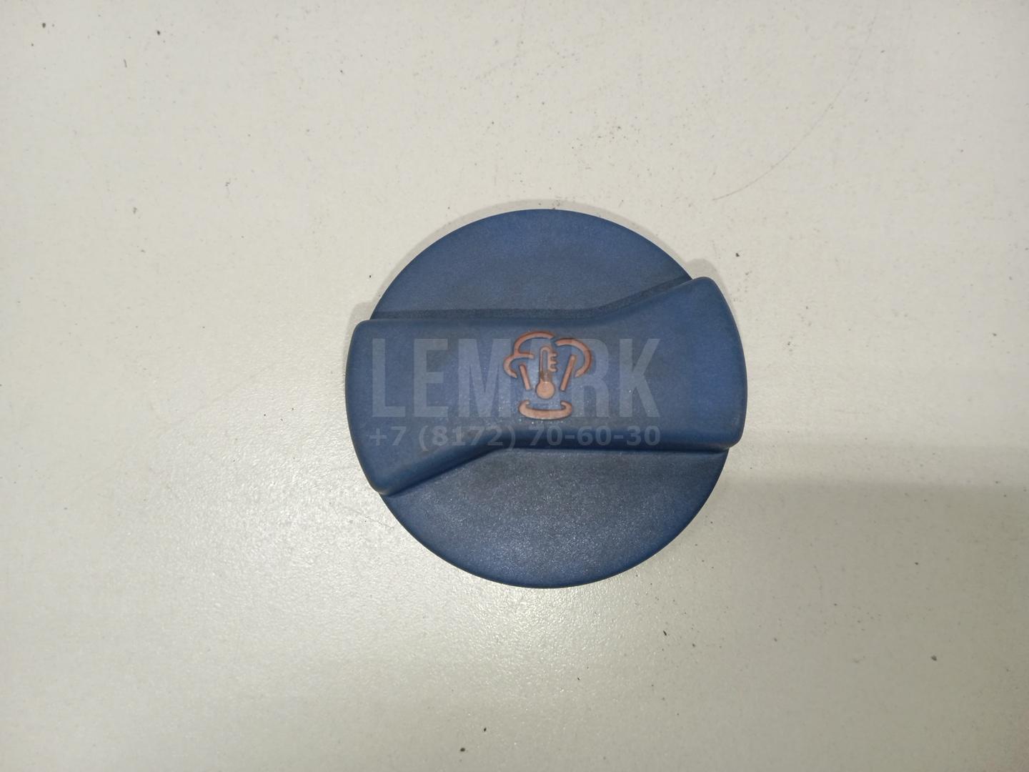 Крышка расширительного бачка 1J0121321B VAG