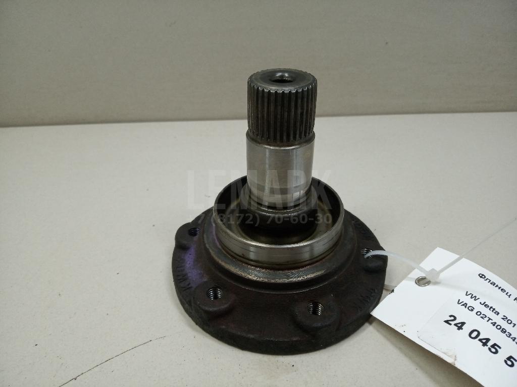 Фланец КПП 02T409343 VAG