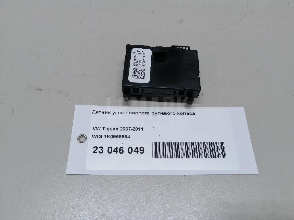 Датчик угла поворота рулевого колеса для  BMW 3-serie F30/F31/F80 2011-2020