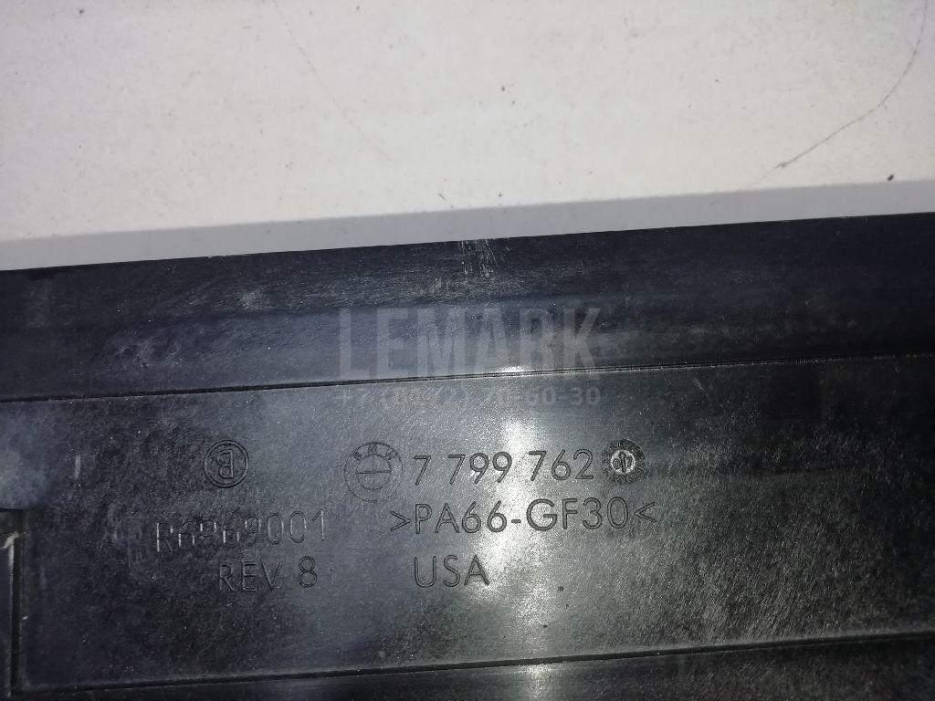 Кронштейн радиатора для  BAW M7 2022