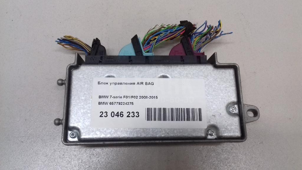 Блок управления AIR BAG