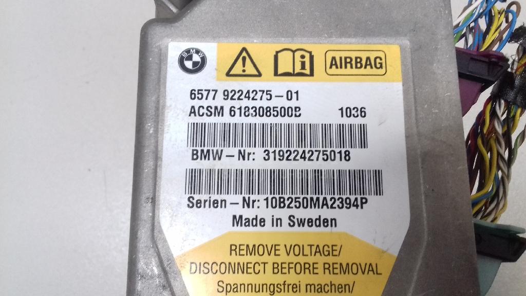 Блок управления AIR BAG