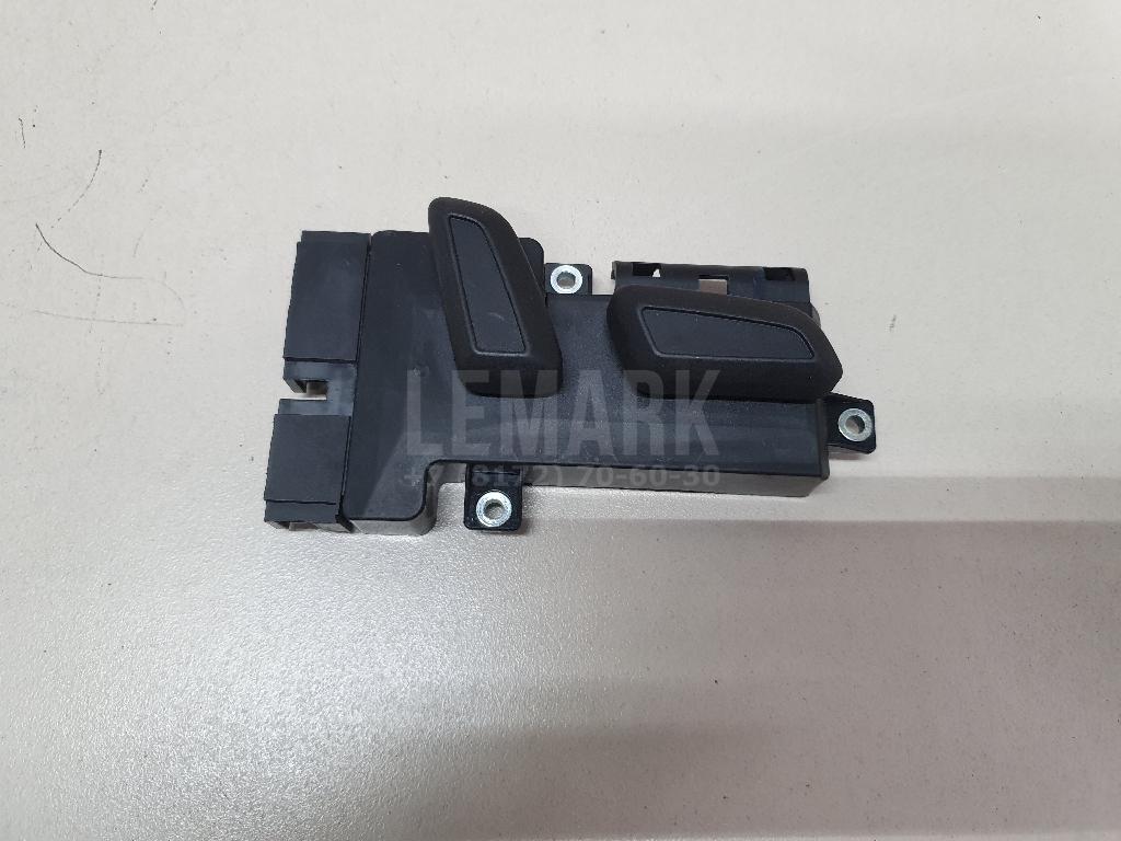 Кнопка регулировки сиденья 8K0959748C VAG