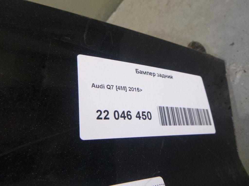 Бампер задний для  Audi Q7 [4L] 2005-2015
