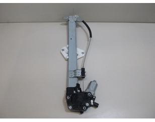 Стеклоподъемник электр. задний левый для Honda Accord VIII 2008-2015 с разбора состояние отличное
