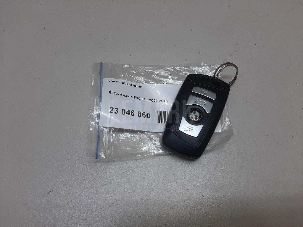 Ключ зажигания для  Alfa Romeo 145 1994-2001