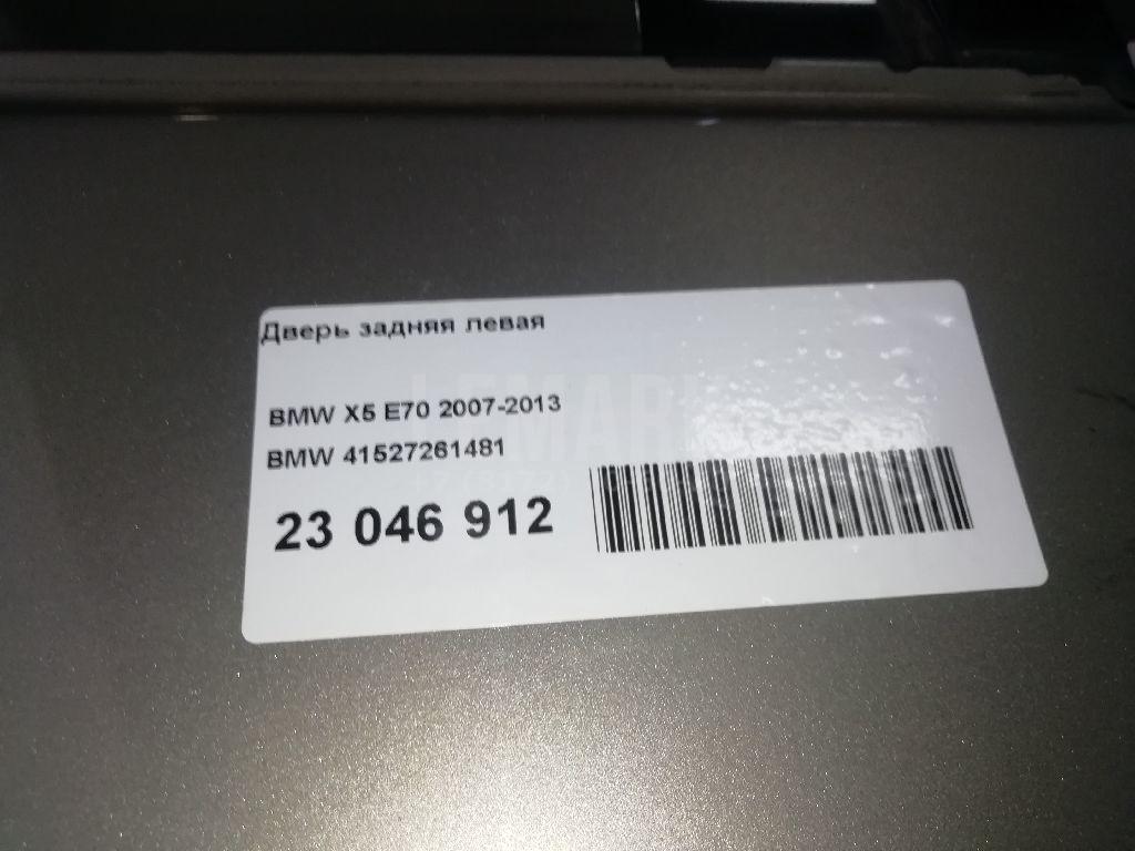 Дверь задняя левая