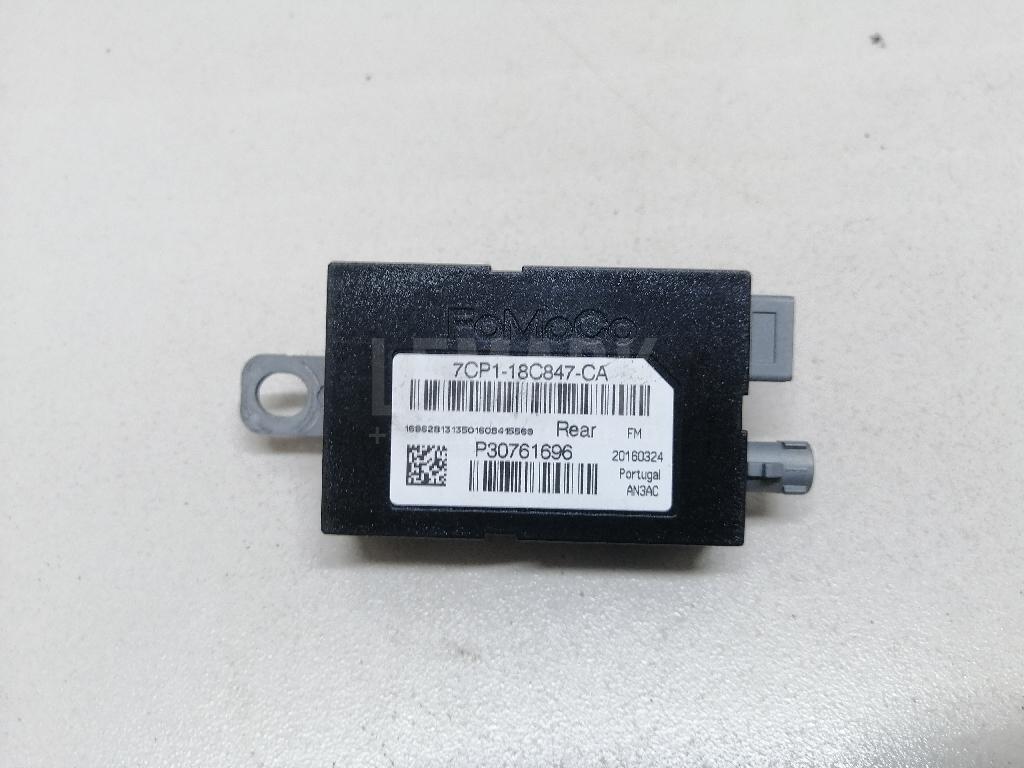 Блок электронный 7CP118C847CA Ford