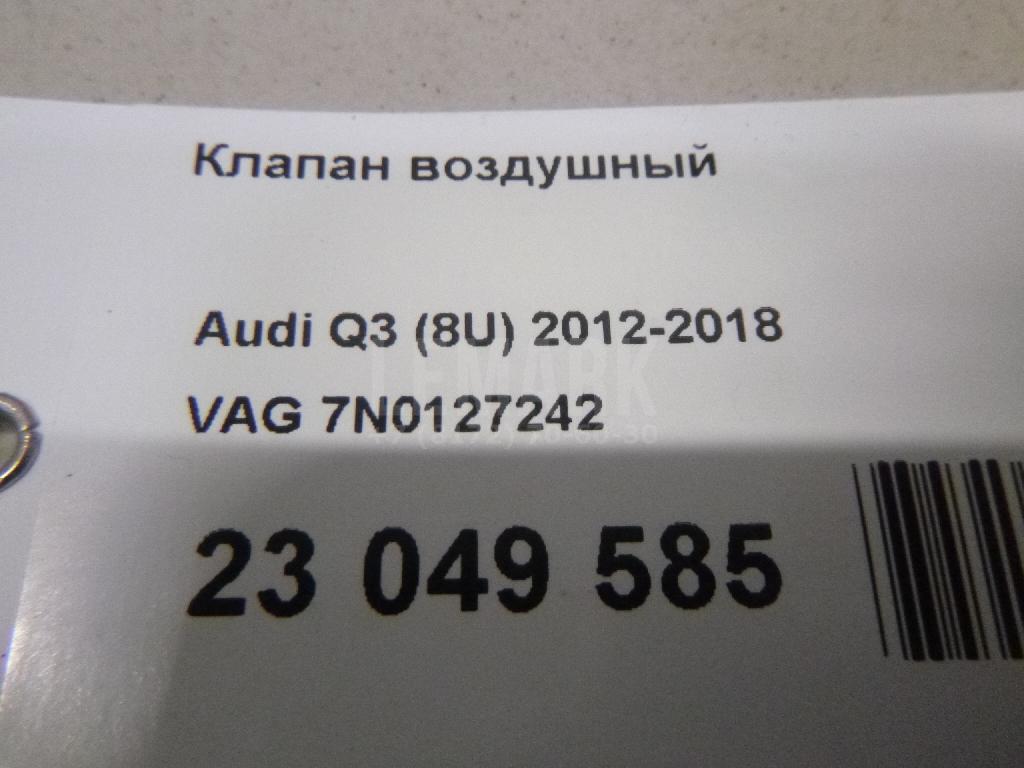 Клапан воздушный для  Freightliner