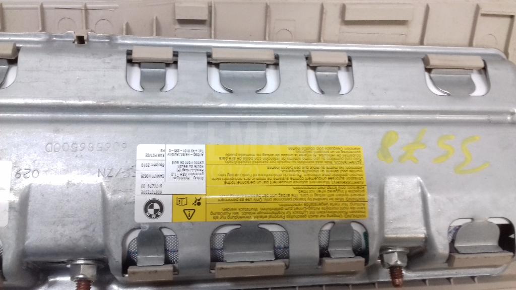 Подушка безопасности нижняя (для колен) для  BPW ECO MAX 1996