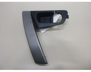 Ручка двери передней внутренняя правая для Nissan Qashqai (J10) 2006-2014 с разборки состояние хорошее