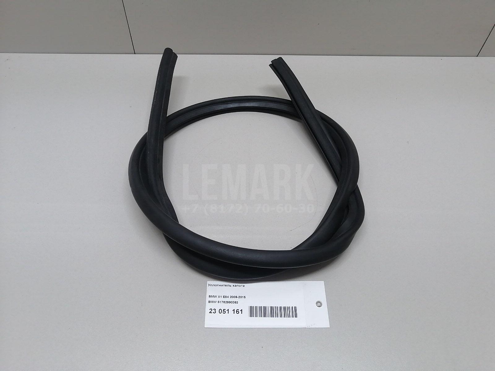 Уплотнитель капота для  BMW 7-serie G11/G12 2015-2022